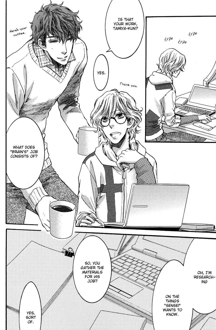 Read Sensei wa Dummy chapter 2 image 11 on Lezhin