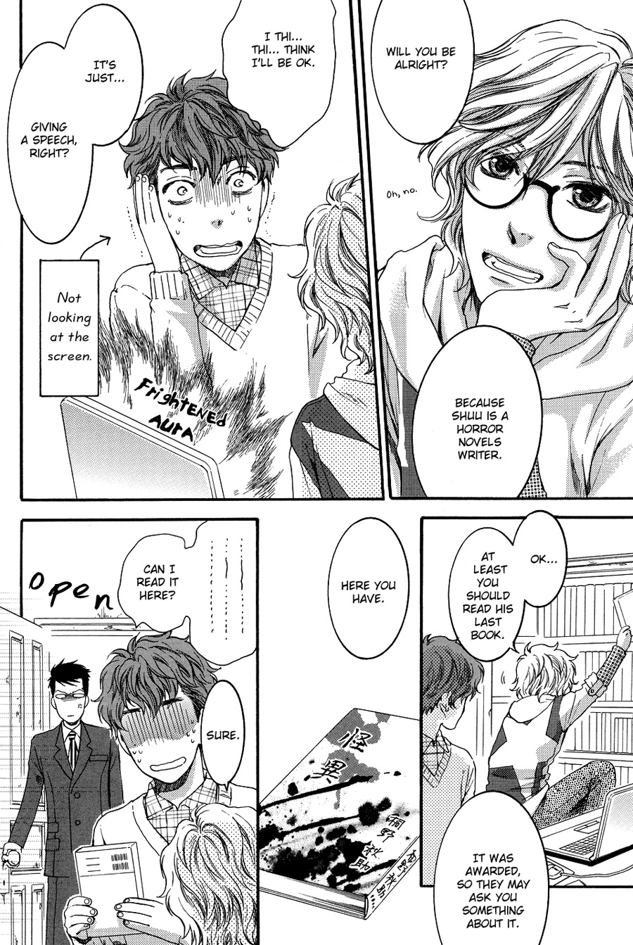 Read Sensei wa Dummy chapter 2 image 13 on Lezhin