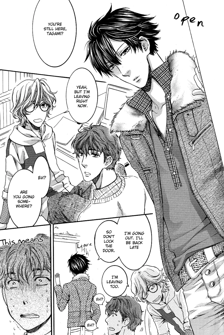 Read Sensei wa Dummy chapter 2 image 16 on Lezhin