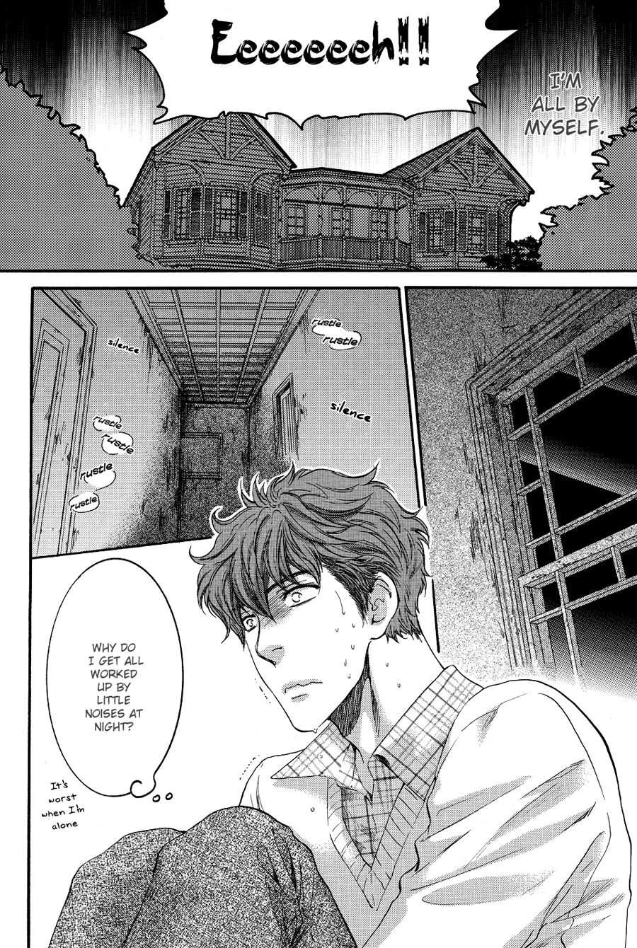 Read Sensei wa Dummy chapter 2 image 17 on Lezhin