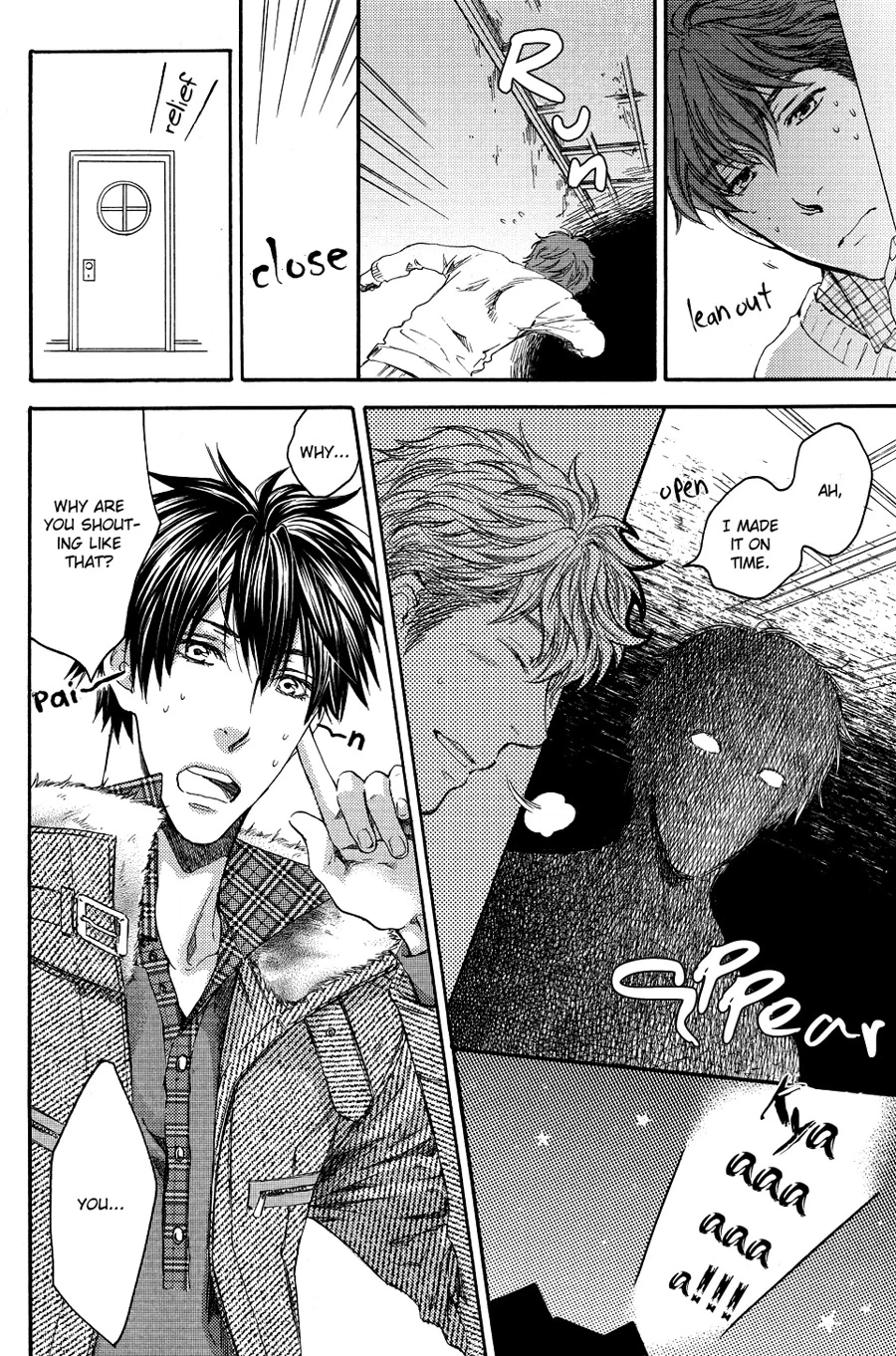 Read Sensei wa Dummy chapter 2 image 19 on Lezhin