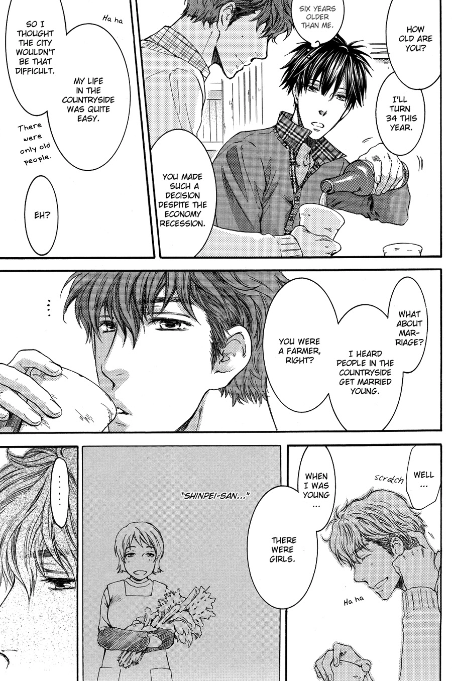 Read Sensei wa Dummy chapter 2 image 22 on Lezhin