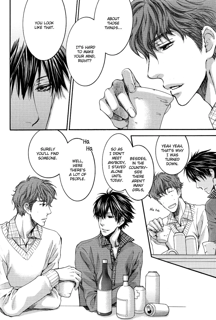 Read Sensei wa Dummy chapter 2 image 23 on Lezhin