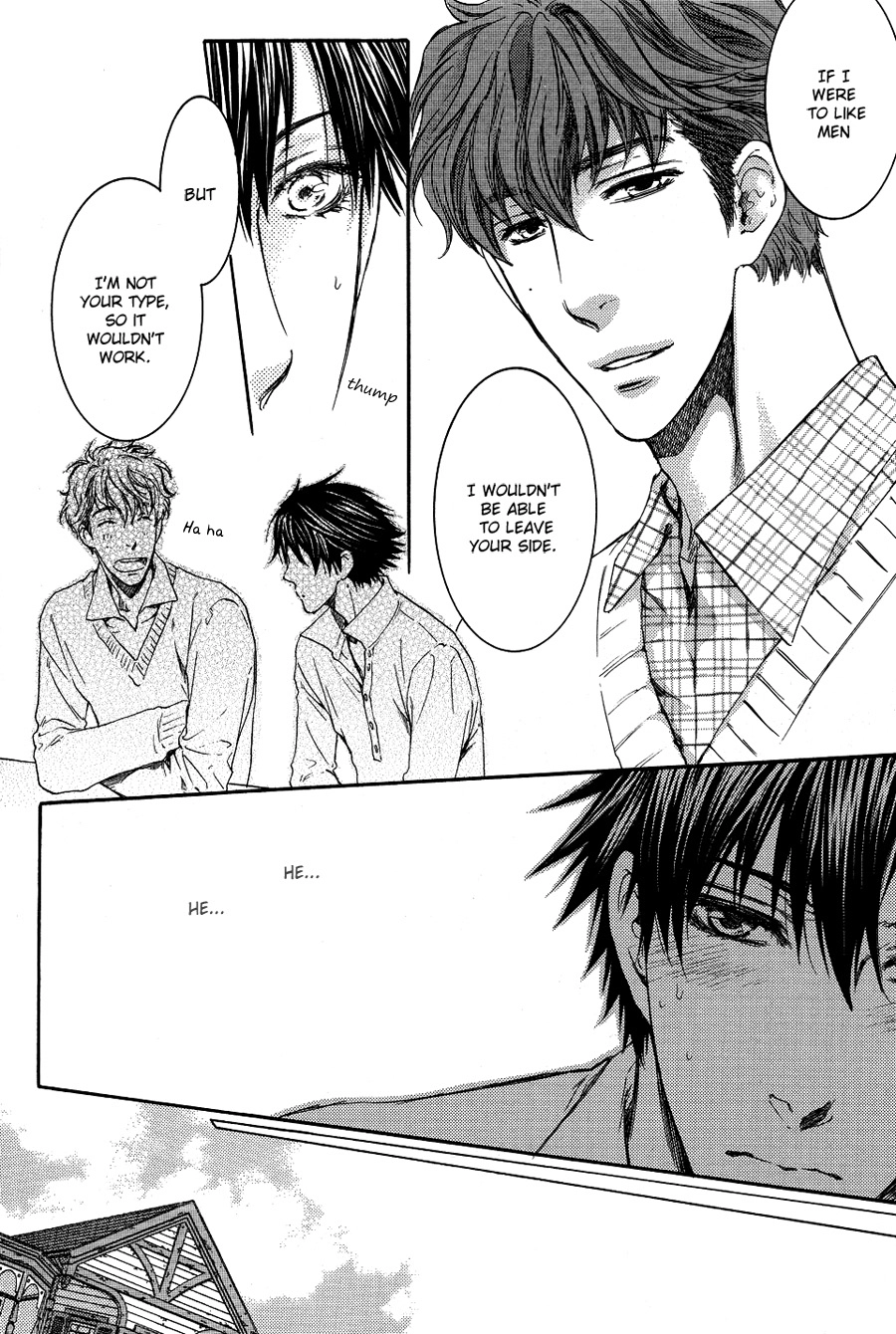 Read Sensei wa Dummy chapter 2 image 25 on Lezhin