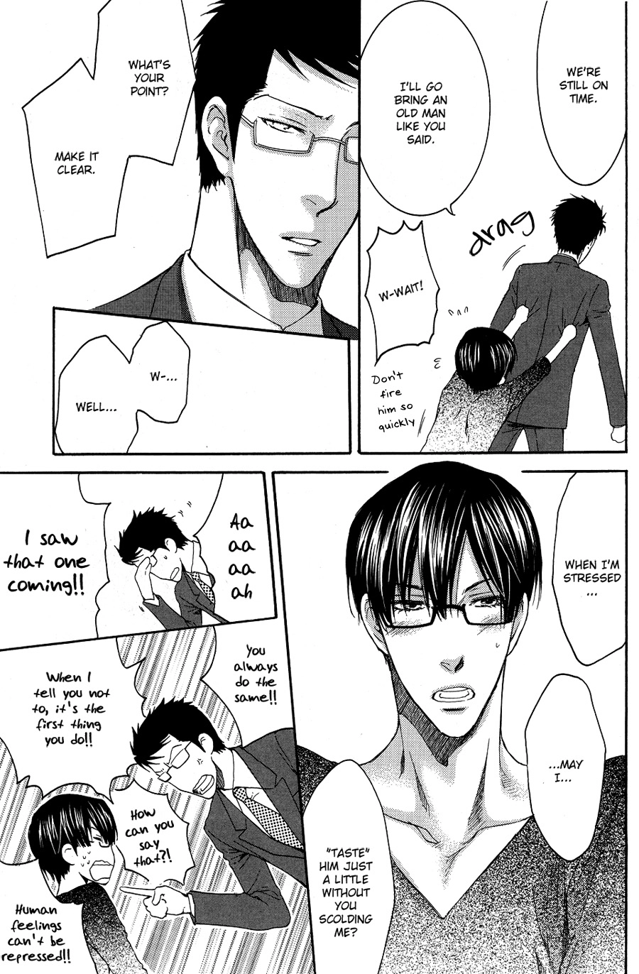 Read Sensei wa Dummy chapter 2 image 28 on Lezhin