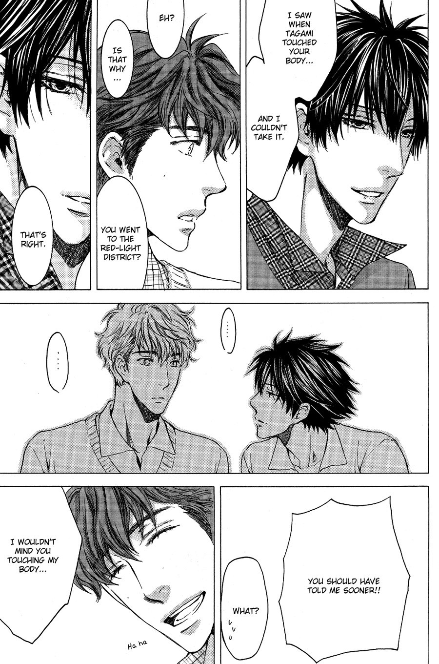 Read Sensei wa Dummy chapter 2 image 30 on Lezhin