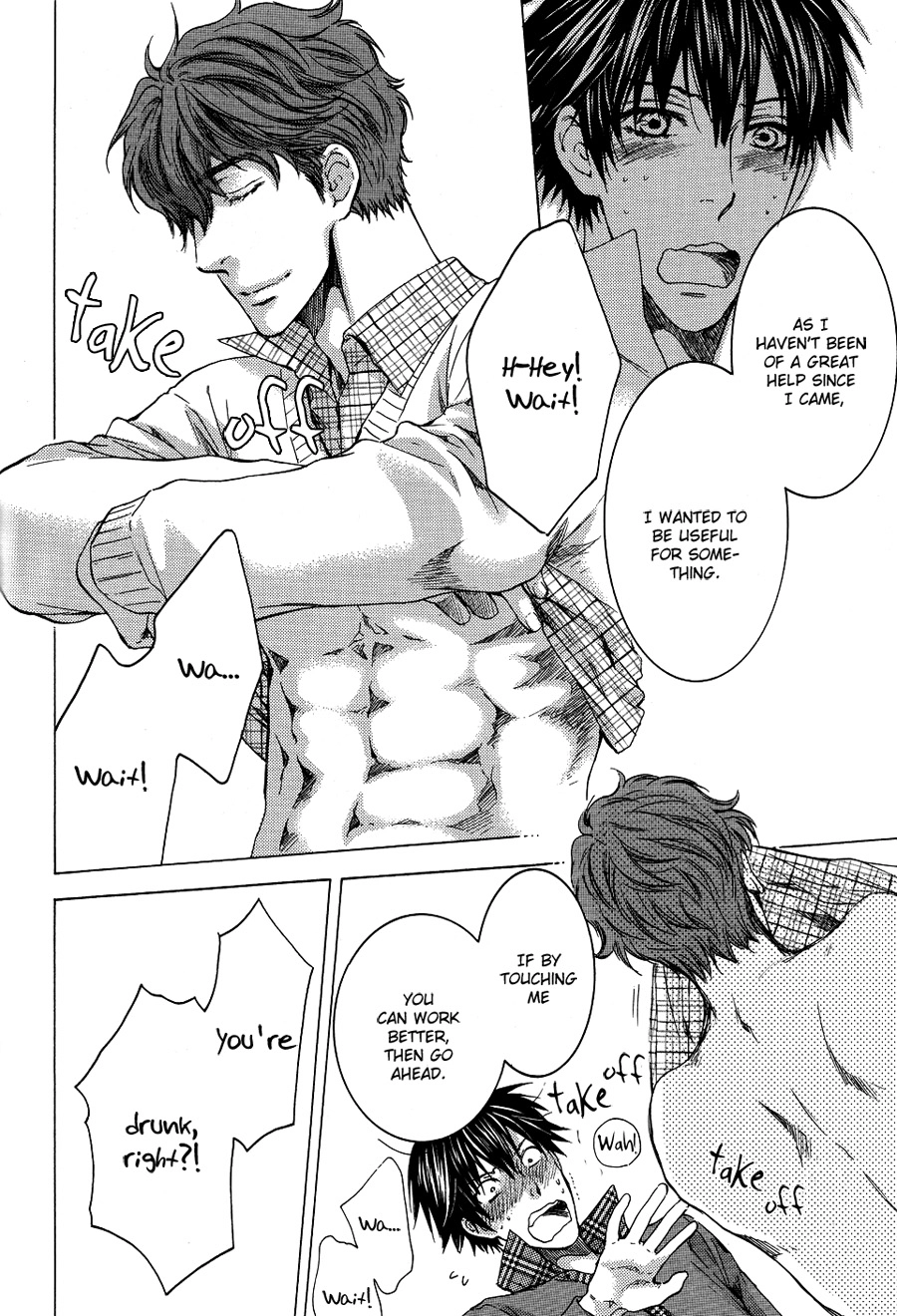 Read Sensei wa Dummy chapter 2 image 31 on Lezhin