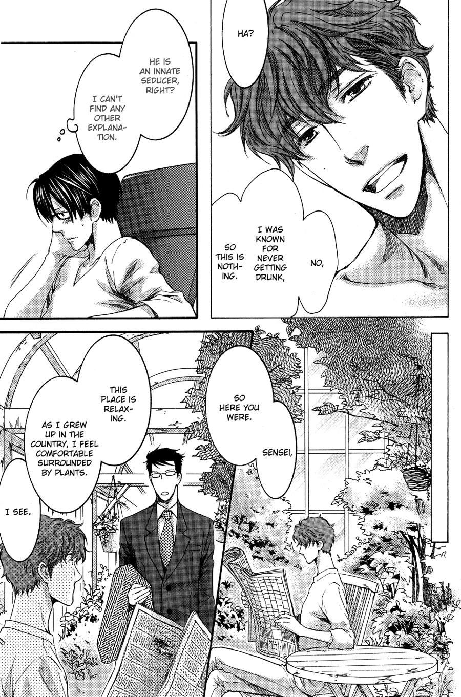 Read Sensei wa Dummy chapter 2 image 32 on Lezhin