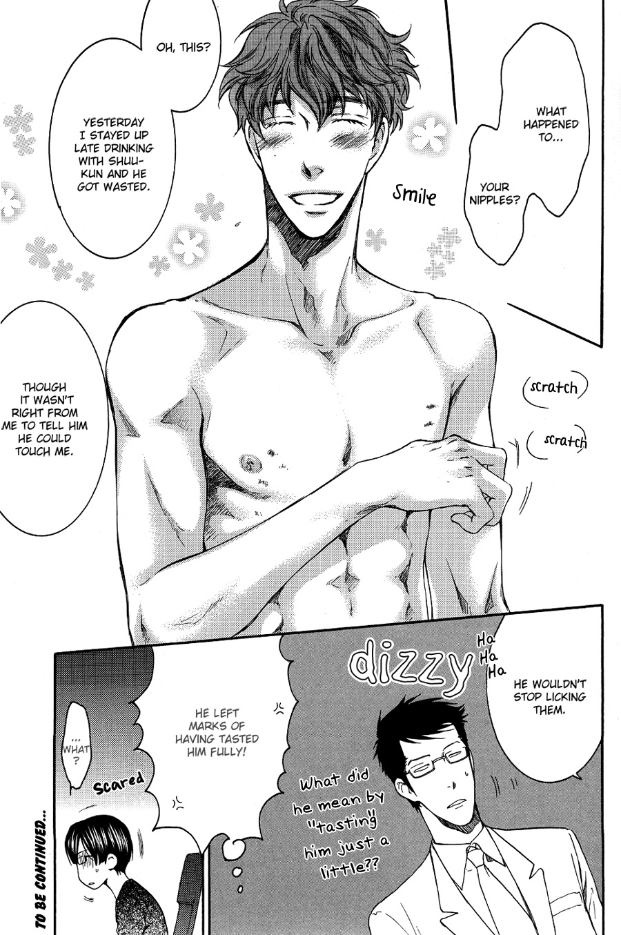 Read Sensei wa Dummy chapter 2 image 34 on Lezhin