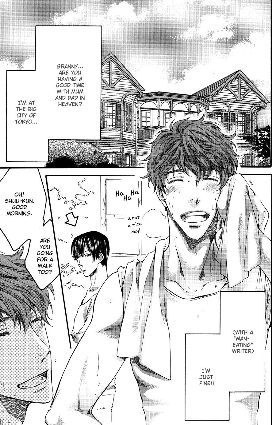 Read Sensei wa Dummy chapter 2 image 6 on Lezhin