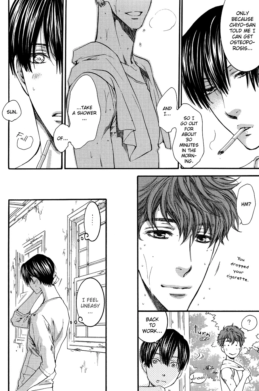Read Sensei wa Dummy chapter 2 image 7 on Lezhin