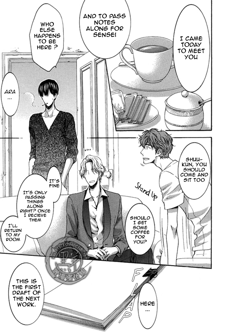 Read Sensei wa Dummy chapter 3 image 13 on Lezhin