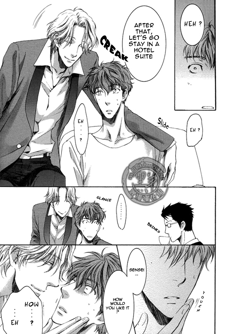 Read Sensei wa Dummy chapter 3 image 17 on Lezhin
