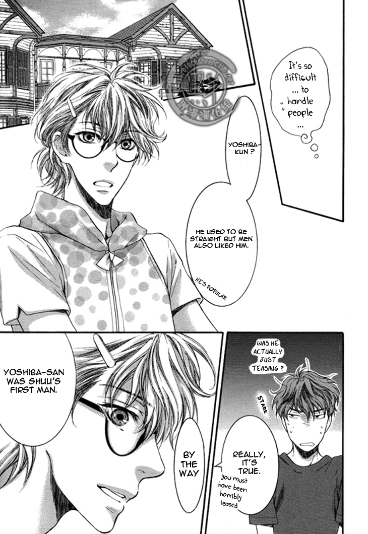 Read Sensei wa Dummy chapter 3 image 19 on Lezhin