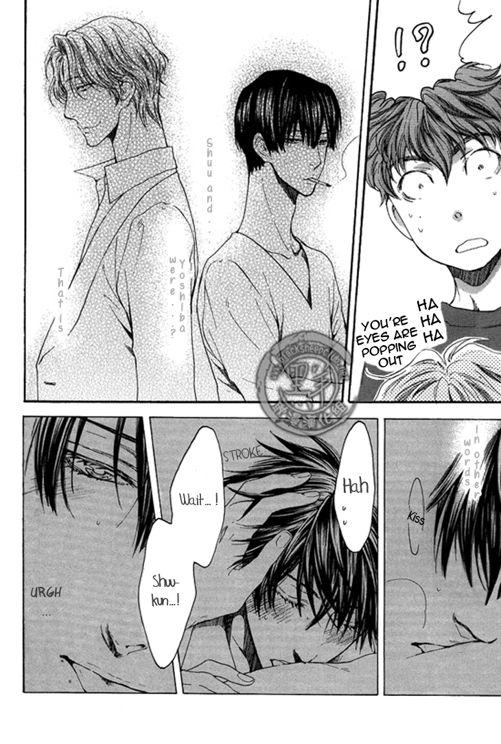 Read Sensei wa Dummy chapter 3 image 20 on Lezhin
