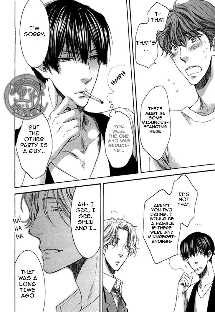 Read Sensei wa Dummy chapter 3 image 24 on Lezhin