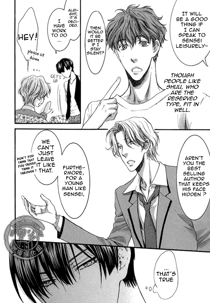 Read Sensei wa Dummy chapter 3 image 26 on Lezhin