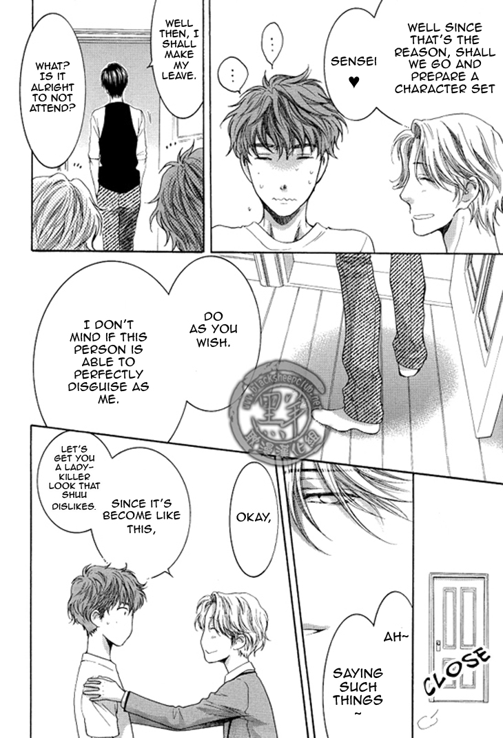 Read Sensei wa Dummy chapter 3 image 28 on Lezhin