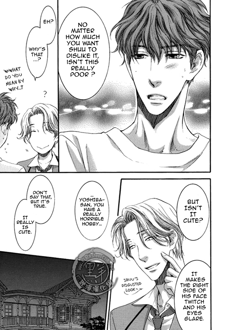 Read Sensei wa Dummy chapter 3 image 29 on Lezhin