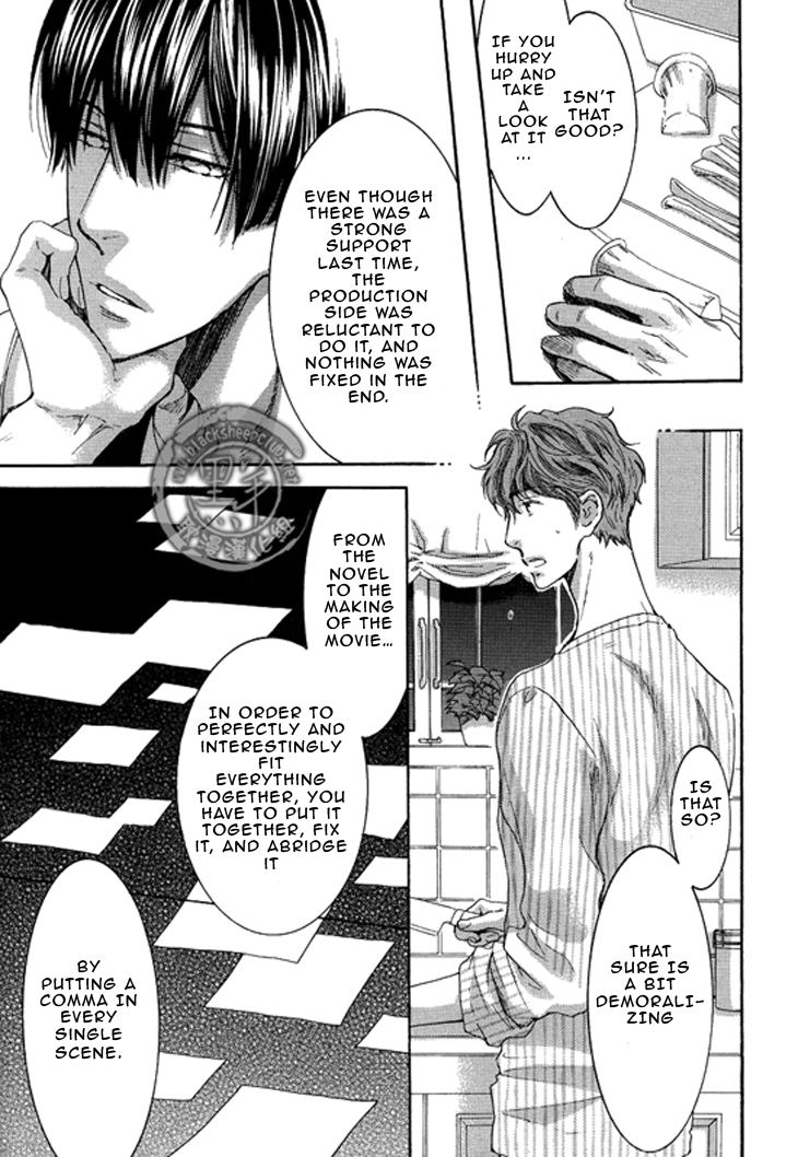 Read Sensei wa Dummy chapter 3 image 31 on Lezhin