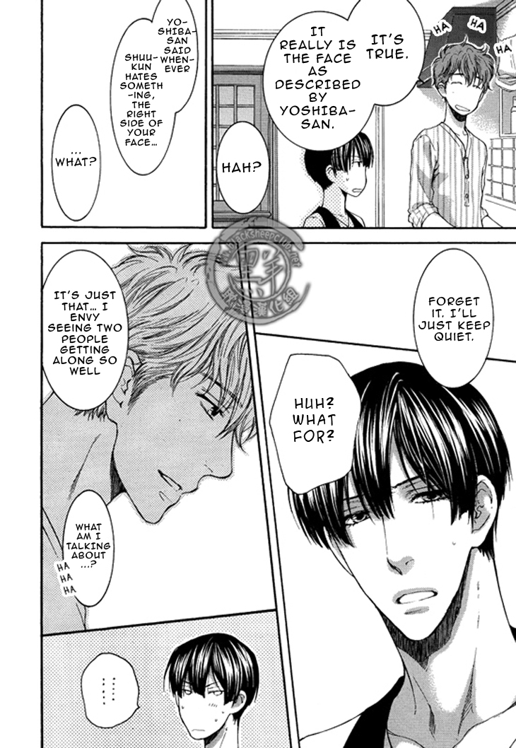 Read Sensei wa Dummy chapter 3 image 34 on Lezhin