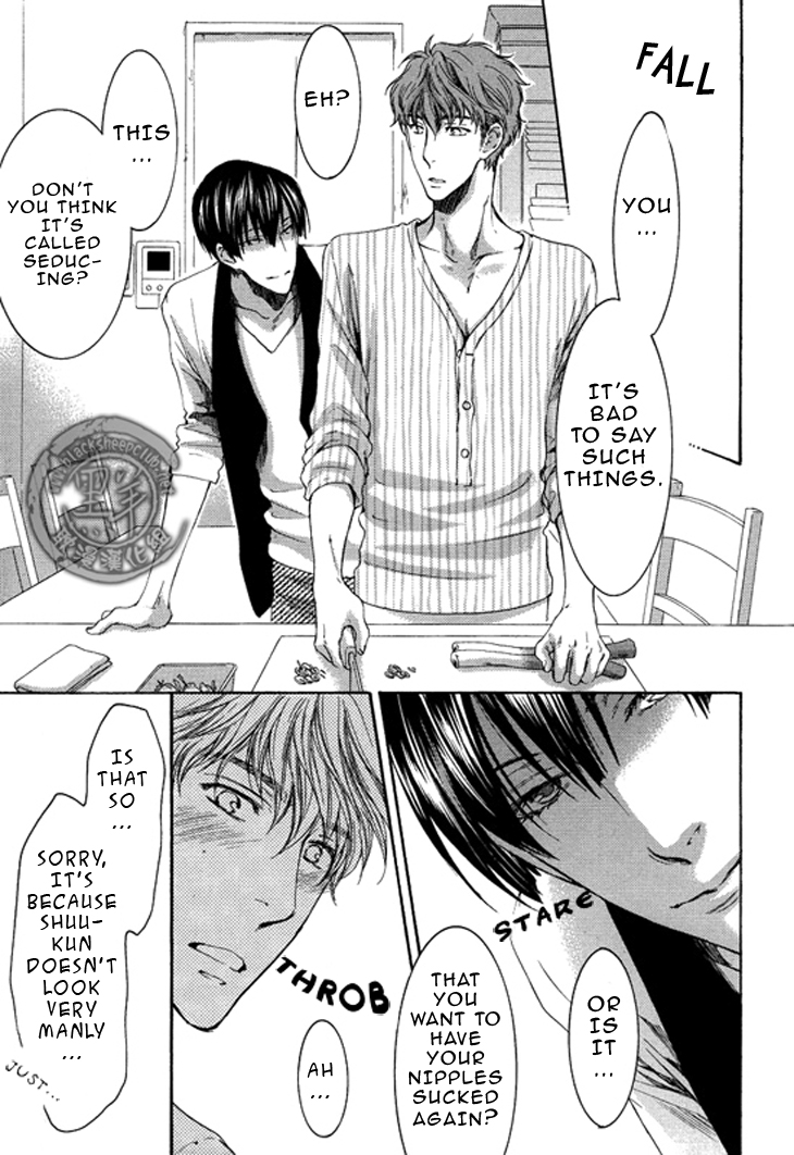 Read Sensei wa Dummy chapter 3 image 35 on Lezhin