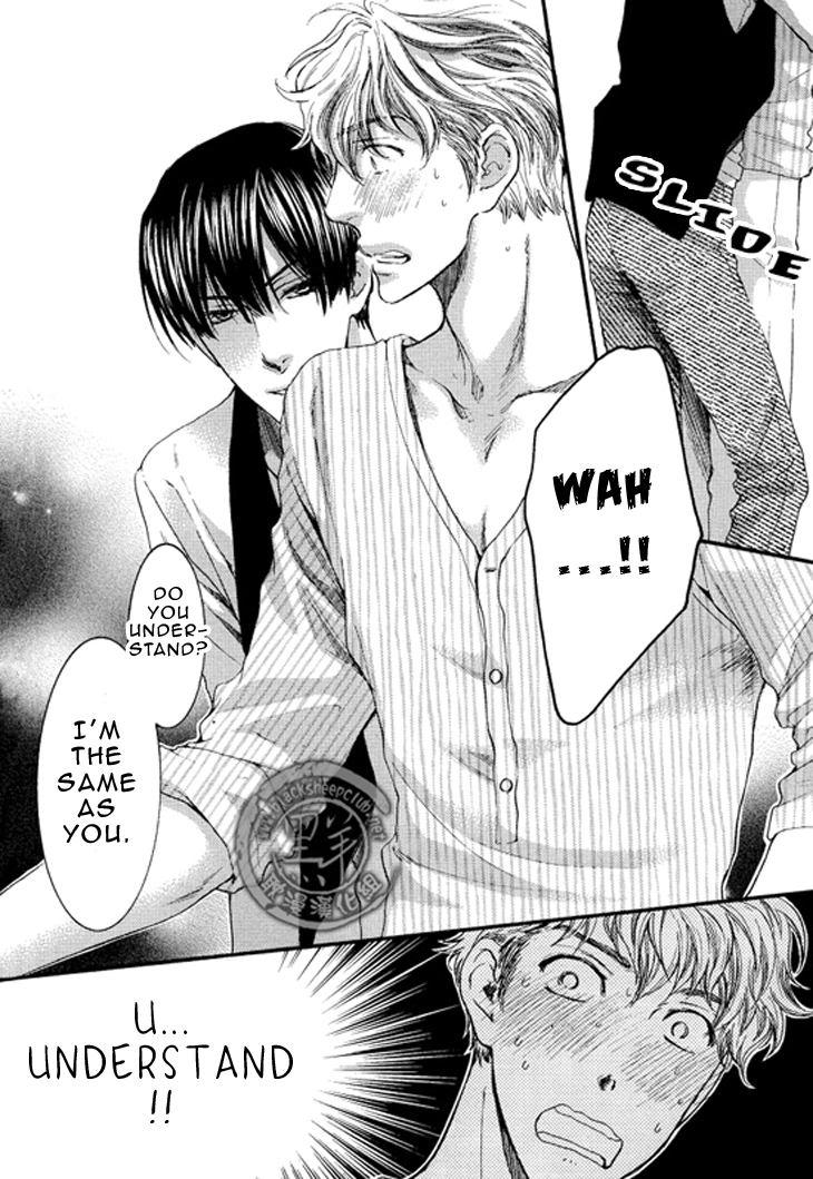 Read Sensei wa Dummy chapter 3 image 36 on Lezhin