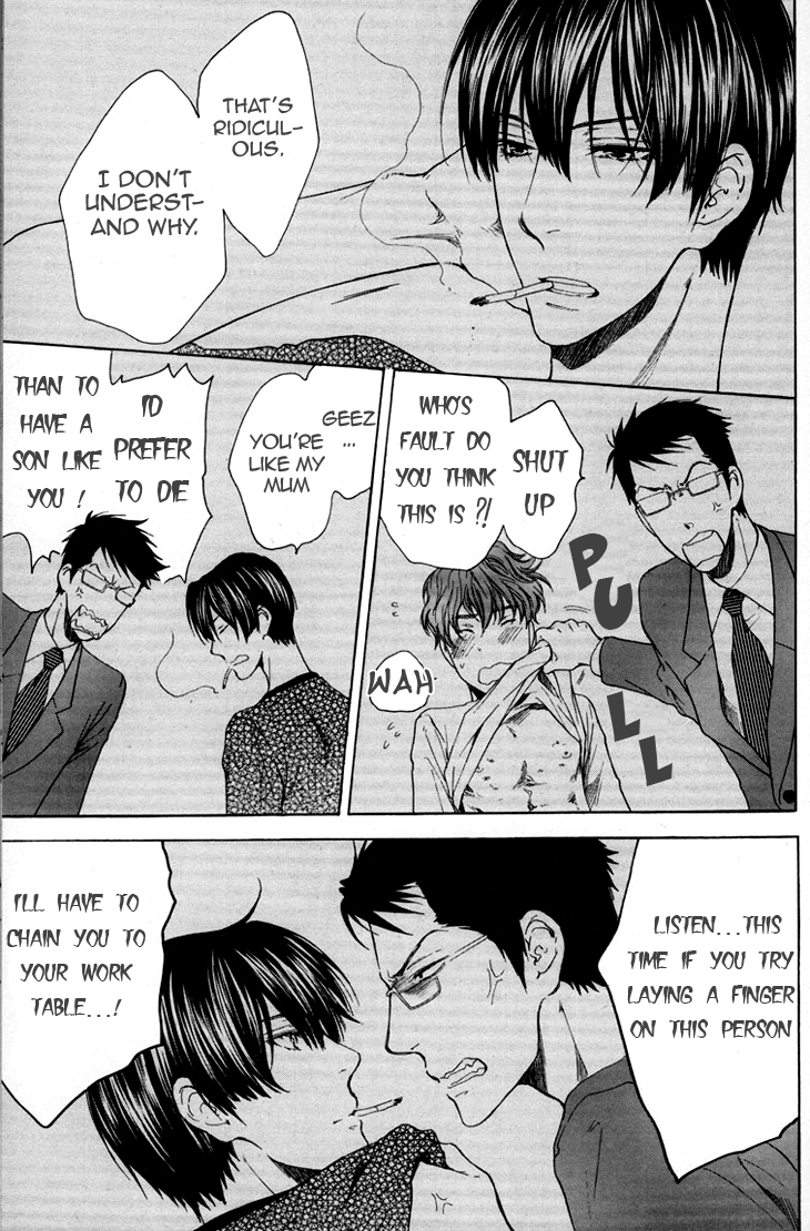 Read Sensei wa Dummy chapter 3 image 7 on Lezhin