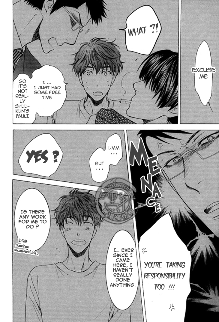 Read Sensei wa Dummy chapter 3 image 8 on Lezhin