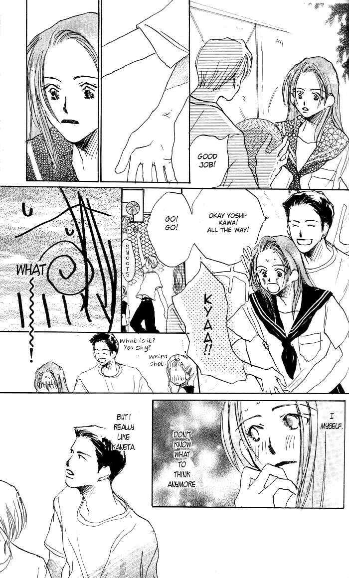 Read Sensei! chapter 0 image 10 on Lezhin