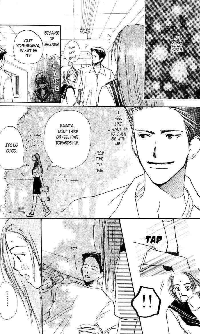 Read Sensei! chapter 0 image 11 on Lezhin