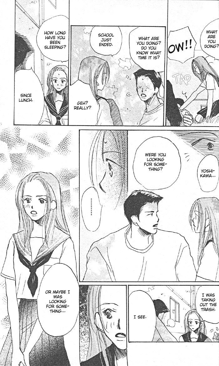 Read Sensei! chapter 0 image 12 on Lezhin