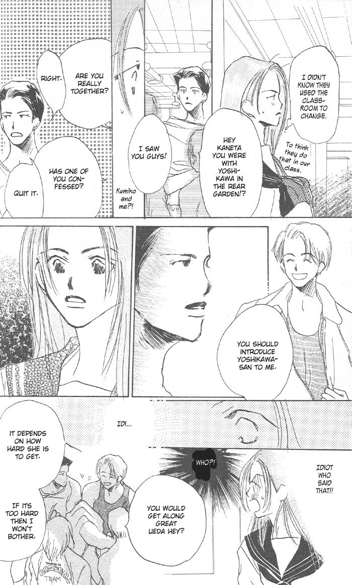 Read Sensei! chapter 0 image 15 on Lezhin
