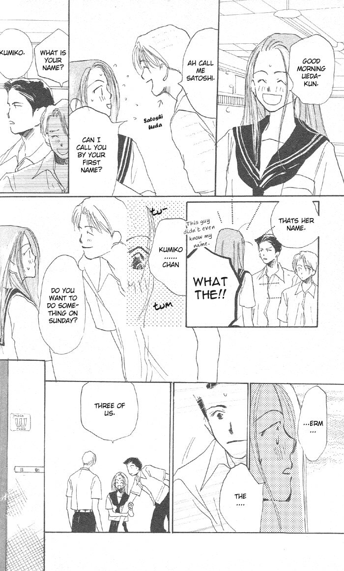 Read Sensei! chapter 0 image 23 on Lezhin