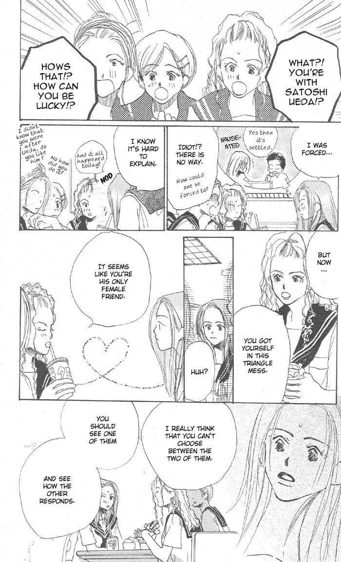 Read Sensei! chapter 0 image 24 on Lezhin