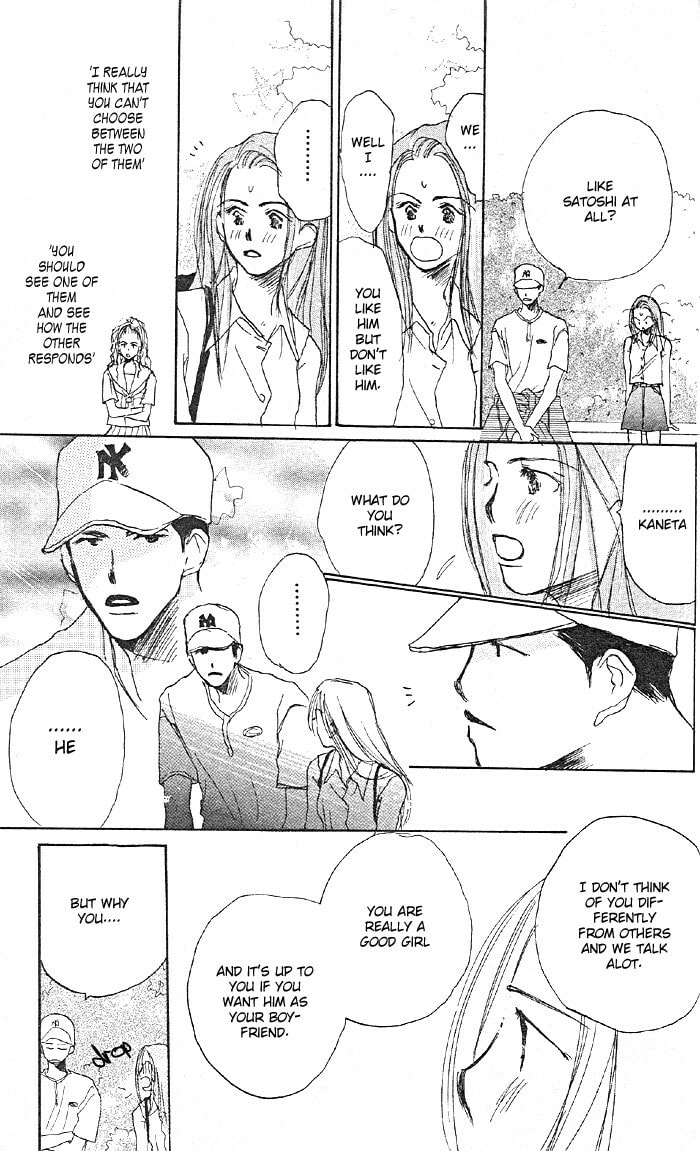 Read Sensei! chapter 0 image 26 on Lezhin