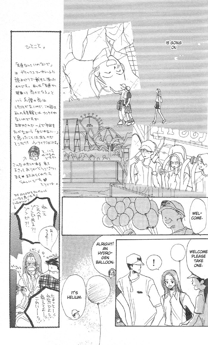 Read Sensei! chapter 0 image 28 on Lezhin