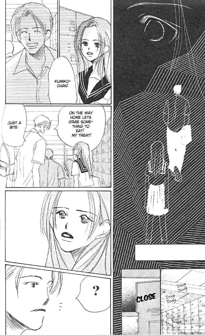 Read Sensei! chapter 0 image 37 on Lezhin