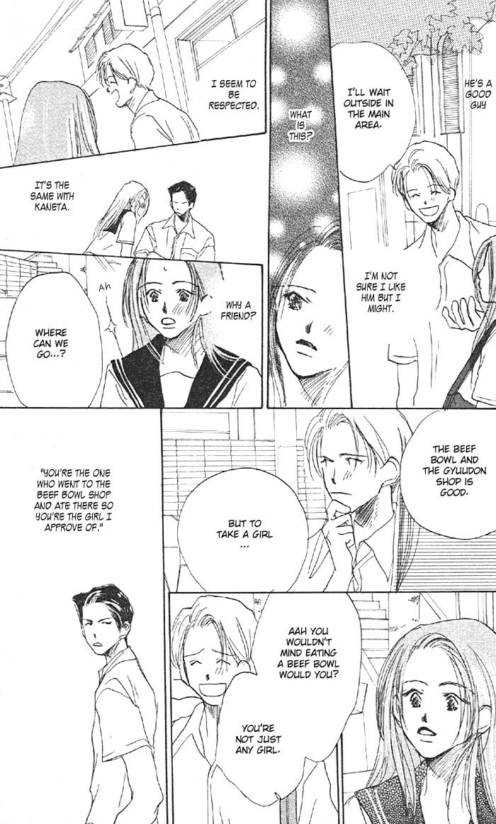 Read Sensei! chapter 0 image 38 on Lezhin