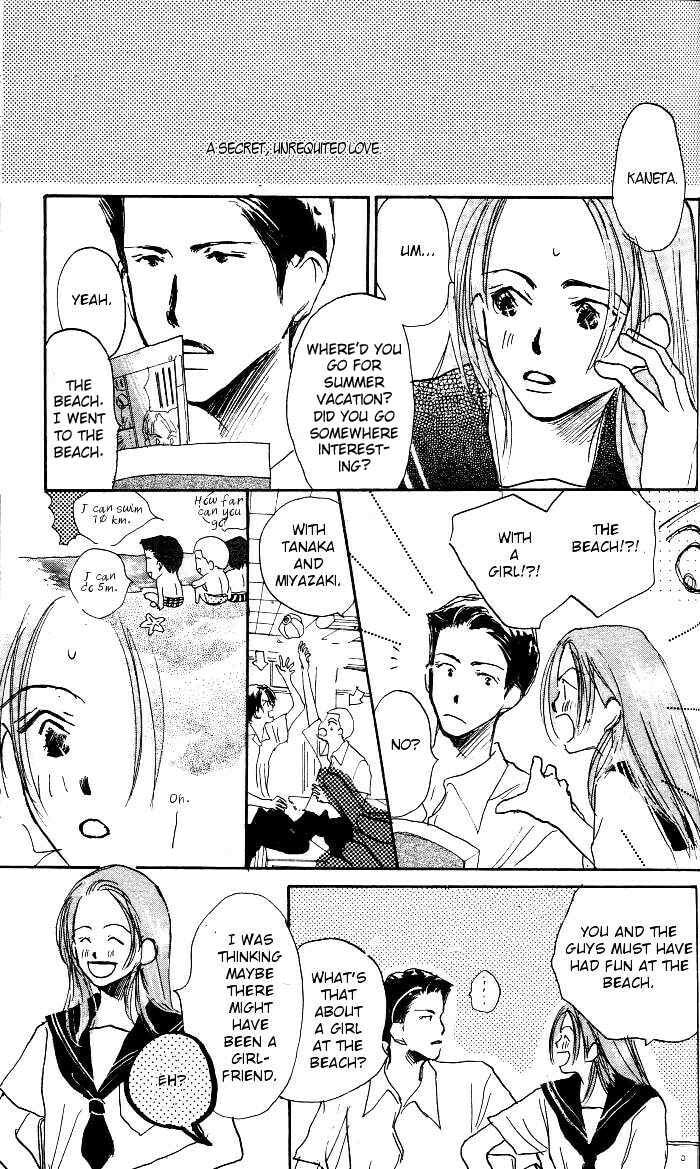 Read Sensei! chapter 0 image 4 on Lezhin