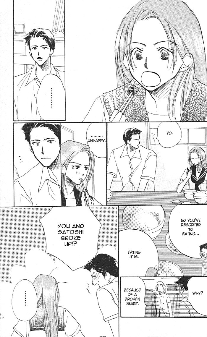 Read Sensei! chapter 0 image 42 on Lezhin