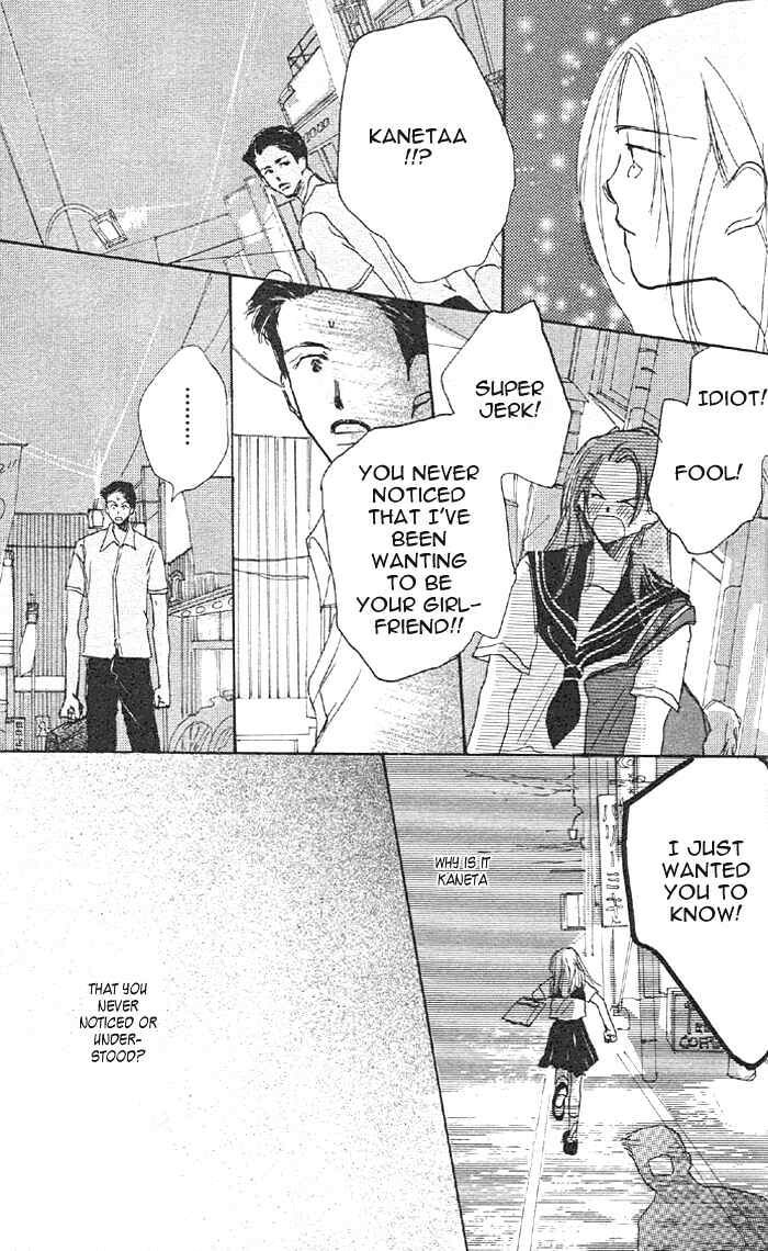 Read Sensei! chapter 0 image 44 on Lezhin