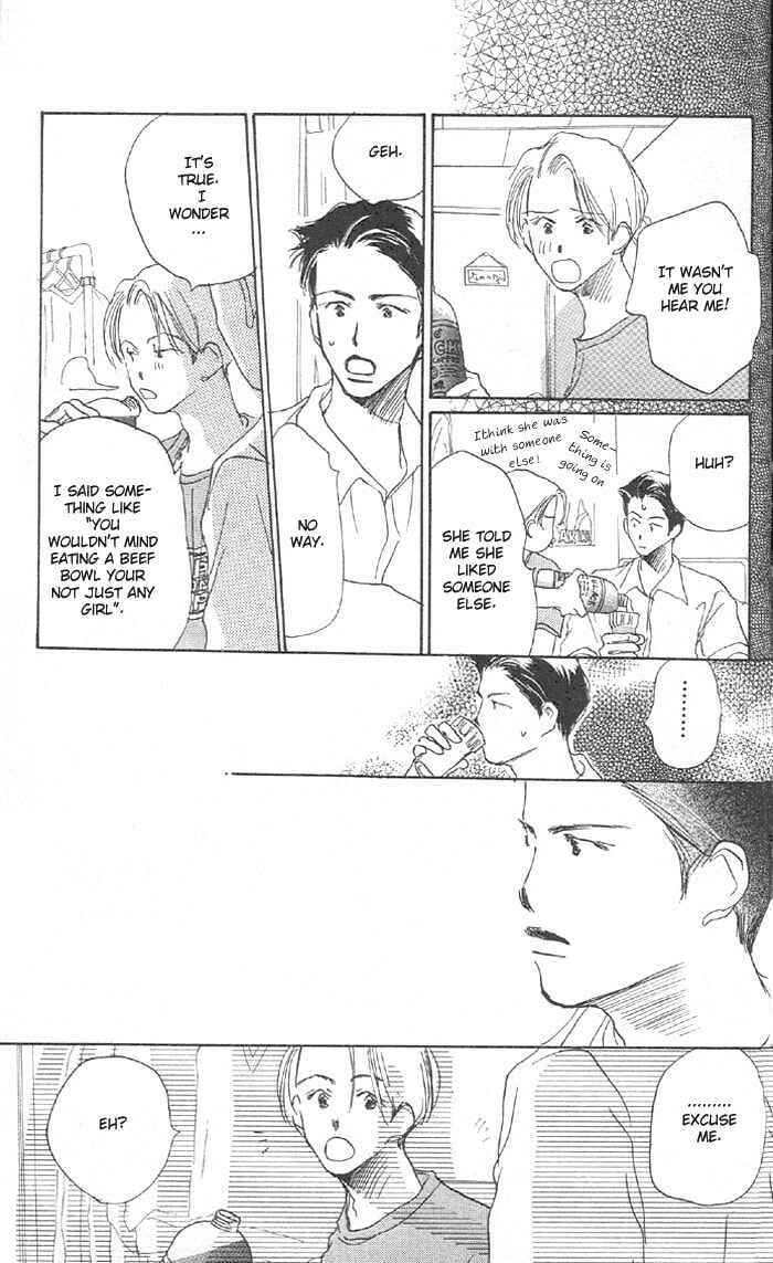 Read Sensei! chapter 0 image 46 on Lezhin