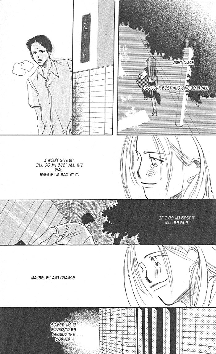 Read Sensei! chapter 0 image 48 on Lezhin