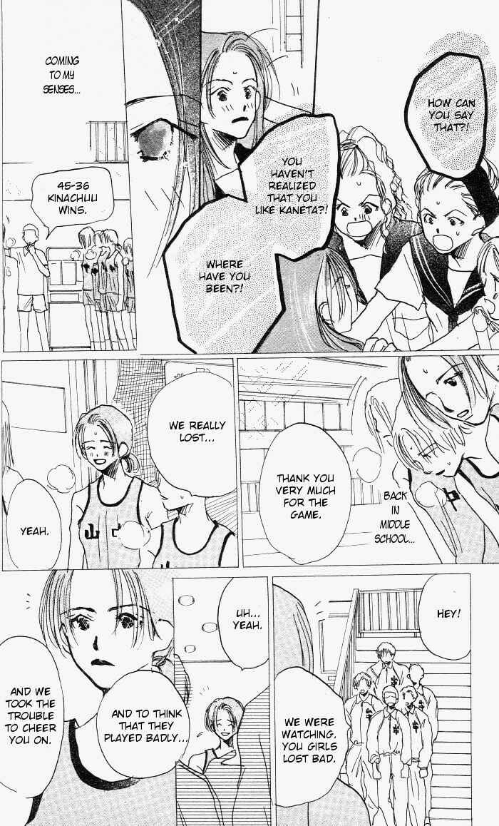 Read Sensei! chapter 0 image 7 on Lezhin
