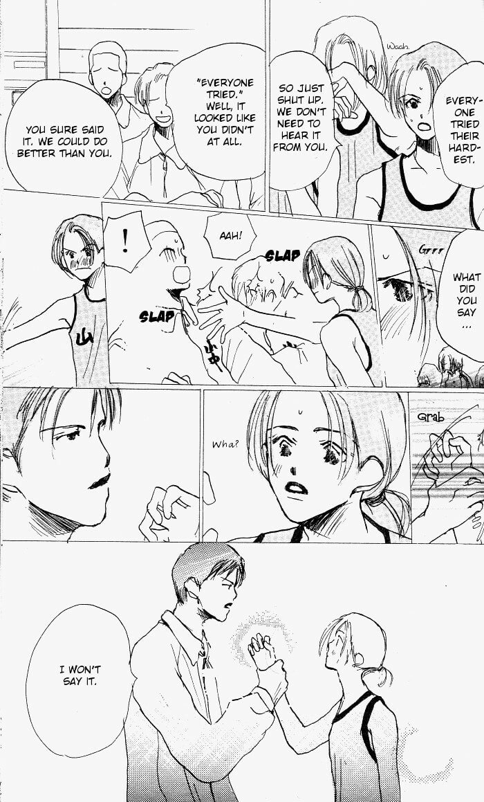 Read Sensei! chapter 0 image 8 on Lezhin