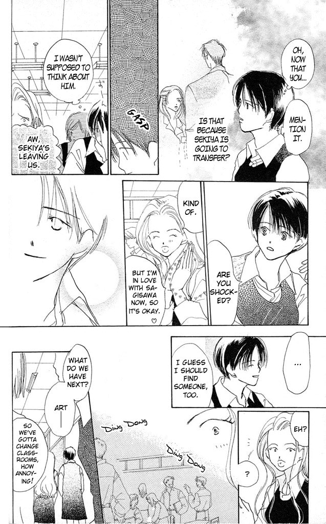 Read Sensei! chapter 10 image 1 on Lezhin