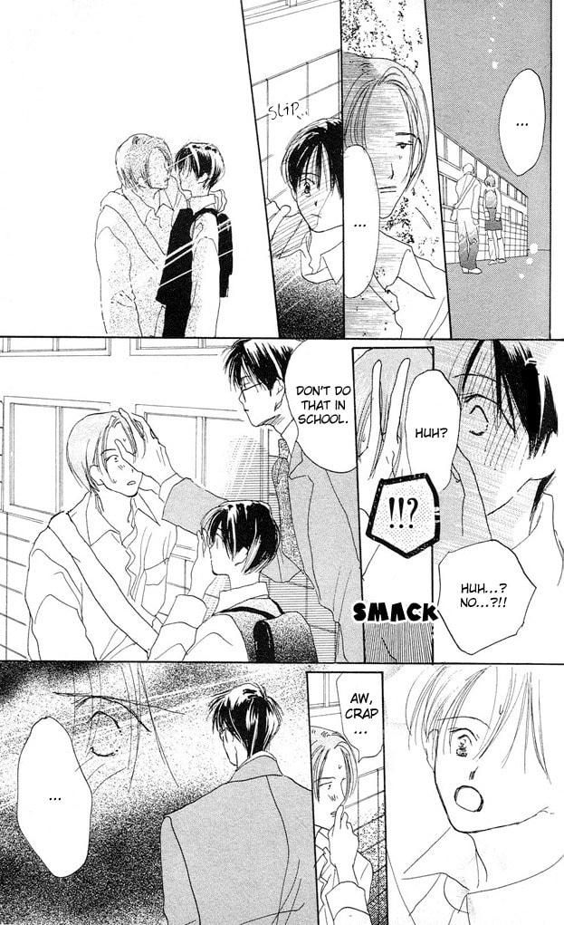 Read Sensei! chapter 10 image 12 on Lezhin
