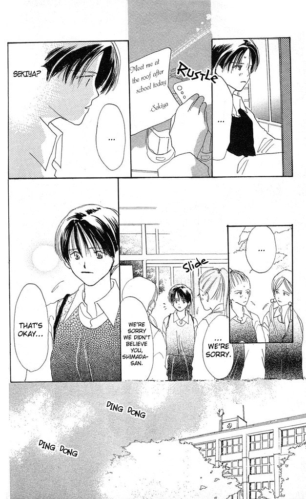 Read Sensei! chapter 10 image 21 on Lezhin