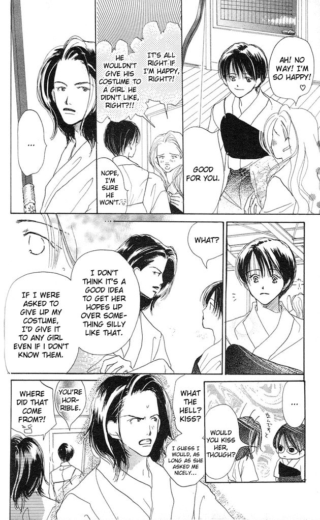 Read Sensei! chapter 10 image 7 on Lezhin